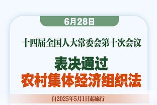 贝赫拉米：如果那不勒斯拿出这种态度，他们依然可以争夺意甲第四